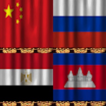 Fancy Flags: Asia (+Middle east)